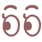 Useful Animated Emojis for Life & Work 2 รูปที่ 40