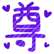 013