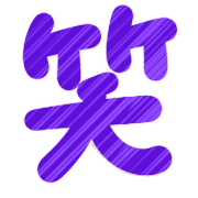 015