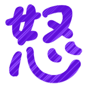016