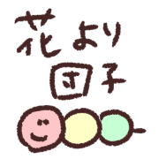 017