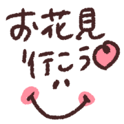 023