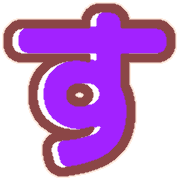 013