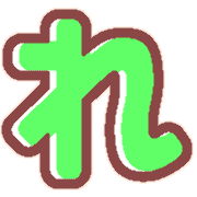 042