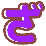 061