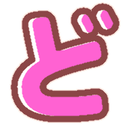 070