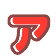 127