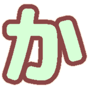 006