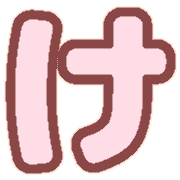 009