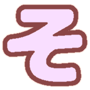 015