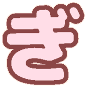 057
