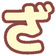 061