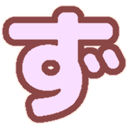 063