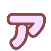 127