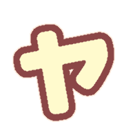 133
