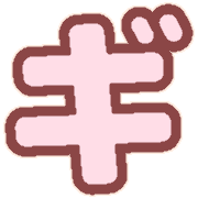 137