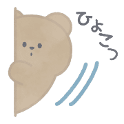 013