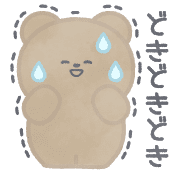 017