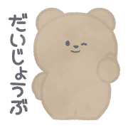 019