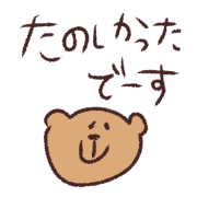 006