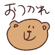 014