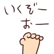 016