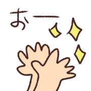 023