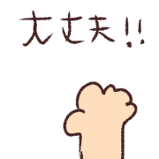025
