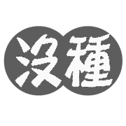 020