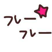012
