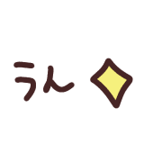 014