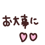 023