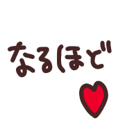 025