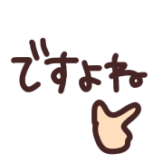 028