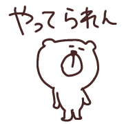 008