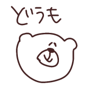 014