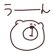 015