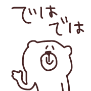 037
