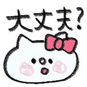 014