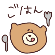 003