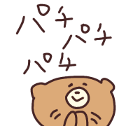 025