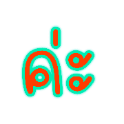003