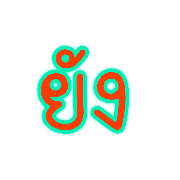 005