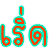 009