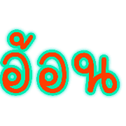 012