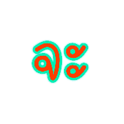 017