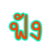 026