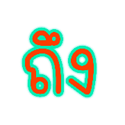028