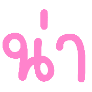004