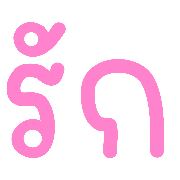 005